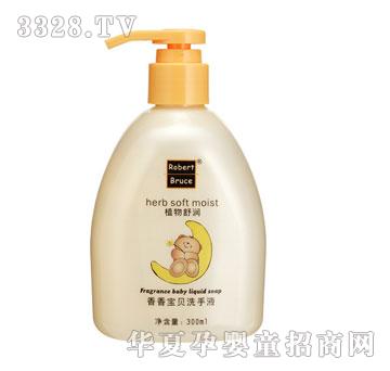 �_��ؐ�z���㌚ؐϴ��Һ