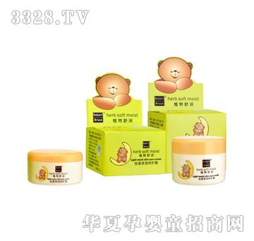 �_��ؐ�z�p�ᱣ����o˪