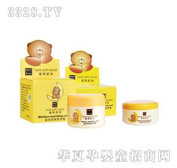 �_��ؐ�z�̝����ѠI�B(y��ng)˪