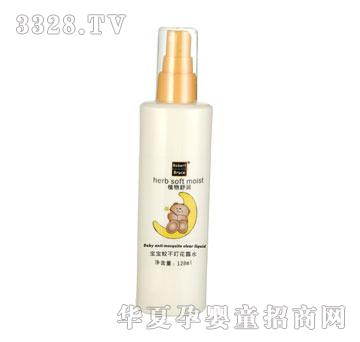 �_��ؐ�z�����ò�����¶ˮ