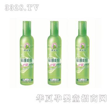 �ѻ�������ֹ�W�o�w��¶ˮ