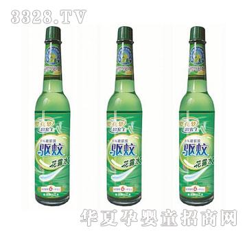 �ѻ�����û�¶ˮ