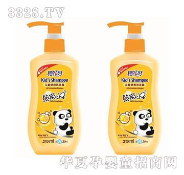 �ѻ�����؈С�Ӄ�ͯ��ˬϴ�l¶