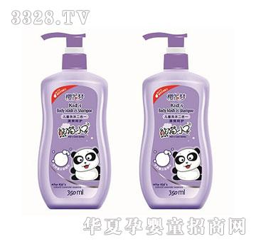 �ѻ�����؈С�Ӄ�ͯϴ�����һ