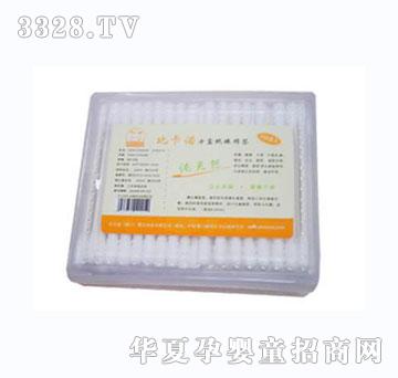 �ȿ��Z���м����޺���100֧�룩