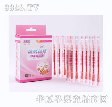 ؐ�R������ް�