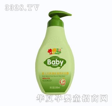 �����냺��Ȼ�������B(y��ng)��ԡ¶