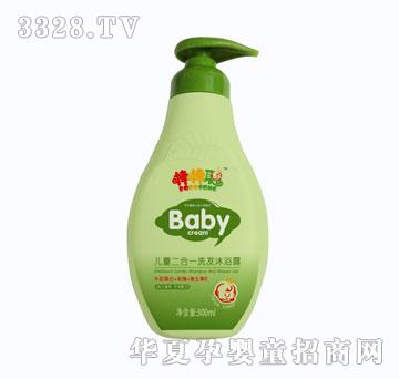 ������ͯ����һϴ�l(f��)��ԡ¶