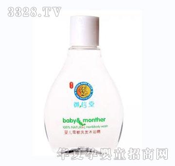 �����Ë냺����ϴ�l��ԡ��