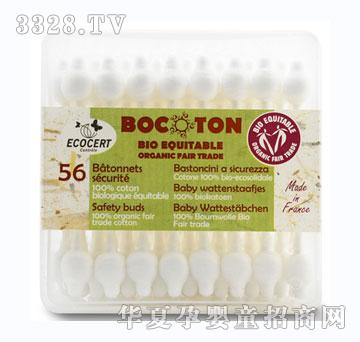 ���Z�z����Ȼ�ЙC��ͯ�޺�56֧���b