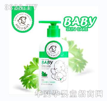 ʥ�Y���ݘ��w�냺����ԡҺ��250ml