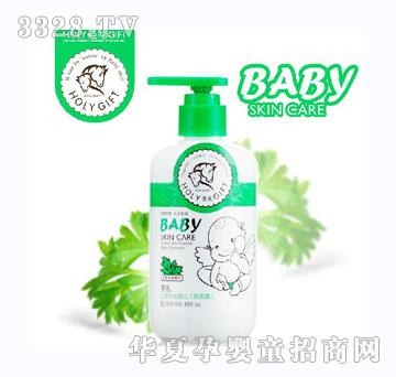 ʥ�Y���ݘ��w�냺ϴ�l¶250ml