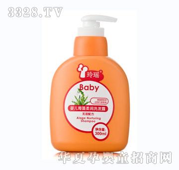 �ᬎ�냺�����᝙ϴ�l¶300ml