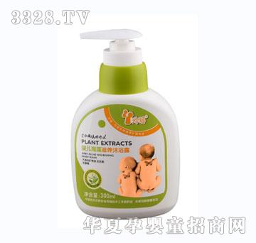 �ᬎ�냺�������B��ԡ¶300ml