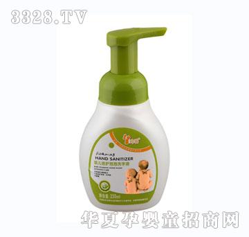 �ᬎ�냺���o����ϴ��Һ250ml