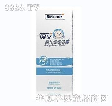 �ᰬ�냺����ԡ¶200ml