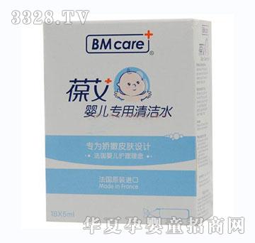 ����Ԫ�ᰬ�냺�����坍ˮ