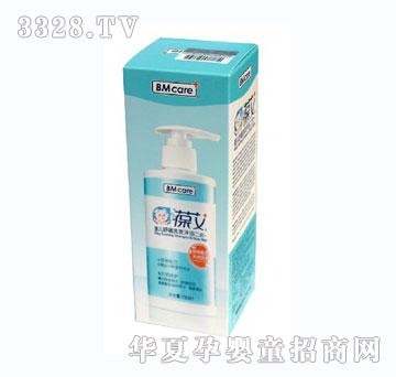 ����Ԫ�ᰬ�냺�澏ϴ�l��ԡ����һ