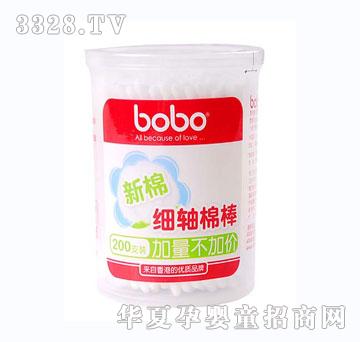 BOBO���S�ް�200֧�b