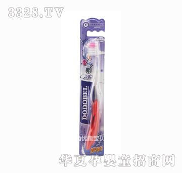 ���ؐ����ͯ��ˢ�������ͣ�