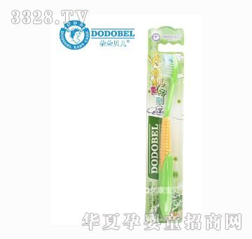 ���ؐ����ͯ��ˢ�������ͣ�