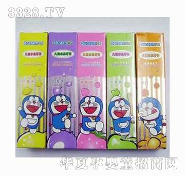 ����A��ͯˮ������45g