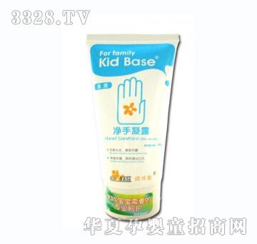 ��ؐ˹��ϴ������¶150ml