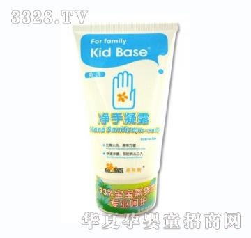 ��ؐ˹��ϴ������¶50ml