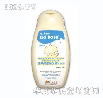 ��ؐ˹���B����ϴ�l��(�o�I�䷽)100ml