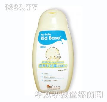 ��ؐ˹���B��ԡ¶(�o�I�䷽)100ml