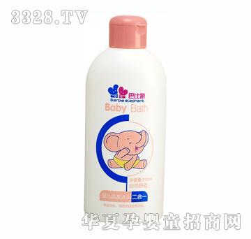 �ͱ���냺ϴ�l��ԡ����һ