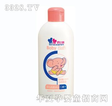 �ͱ���BX-0318ϴ�l��ԡ����һ