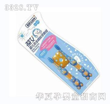 ����Ԫ�ᰬ�냺��ȫ��ҧ��ˢ�M