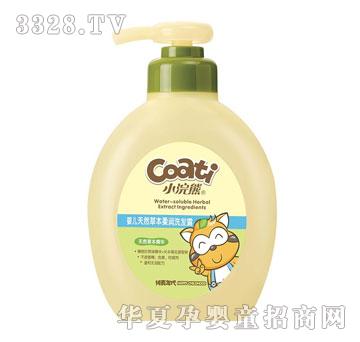 ��(m��ng)���m�냺��Ȼ�ݱ��᝙(r��n)ϴ�l(f��)¶