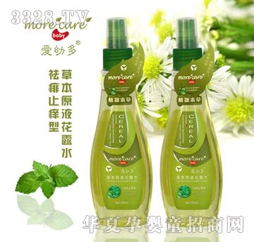 ���׶�ݱ�ԭҺ��¶ˮ������ֹ�W��