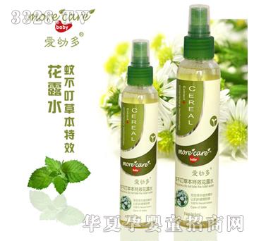 ���׶��ò����ݱ���Ч��¶ˮ