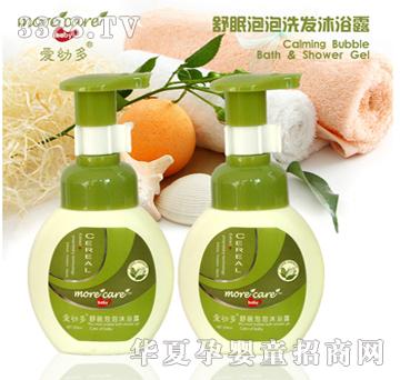 ���׶��냺����������ԡ¶