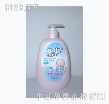 �����R�냺��ˬϴ�l��ԡ¶650ml
