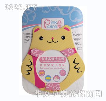 Ʒ�ۿ�ͨ�ߏ�ϴ�^ñ