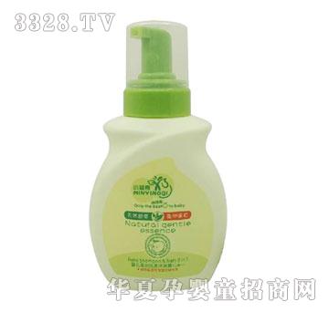 С����냺���o(h��)����ϴ�l(f��)��ԡ¶