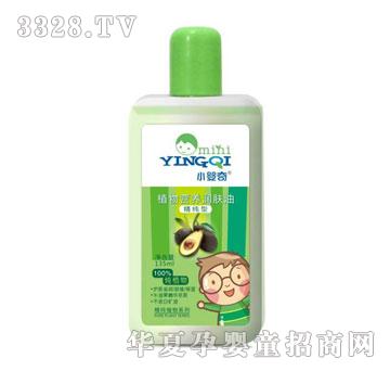 С����냺ֲ��w�ͣ������ͣ�