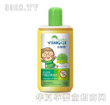 С����냺ȫЧ����ֹ�W��ˮ