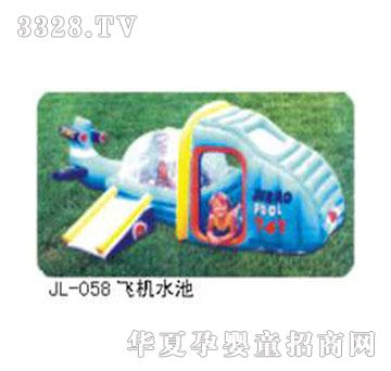 ����JL-058�w�C(j��)ˮ��