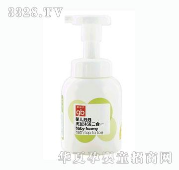 �ú���ֲ�ﾫ�͋냺����ϴ�l(f��)��ԡ����һ260mlV2113