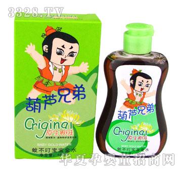 ���J�ֵ܃�ͯ�ò���������ˮ