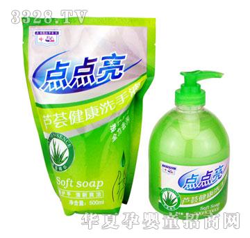 �c�c���J�C�������wϴ��Һ+�J�Cϴ��Һ���b