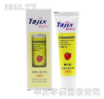 ��oϲ��ͯˮ�������ݮζ