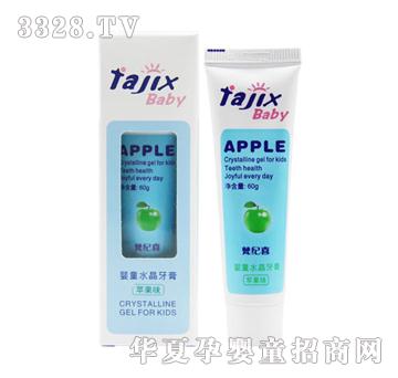 ��oϲ��ͯˮ�������O��ζ