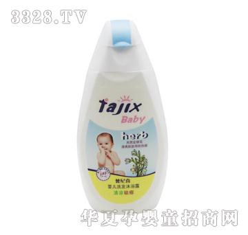 ��oϲ200ml�냺ϴ�l��ԡ¶���������