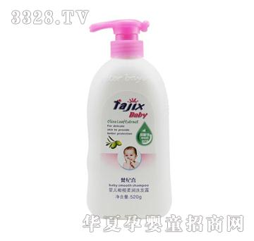 ��oϲ�냺�ϙ��᝙ϴ�l¶520g